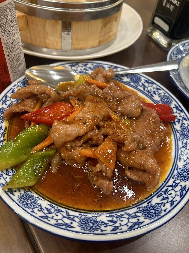 Ristorante Mamma Mian Pastificio Cinese Menu image 2